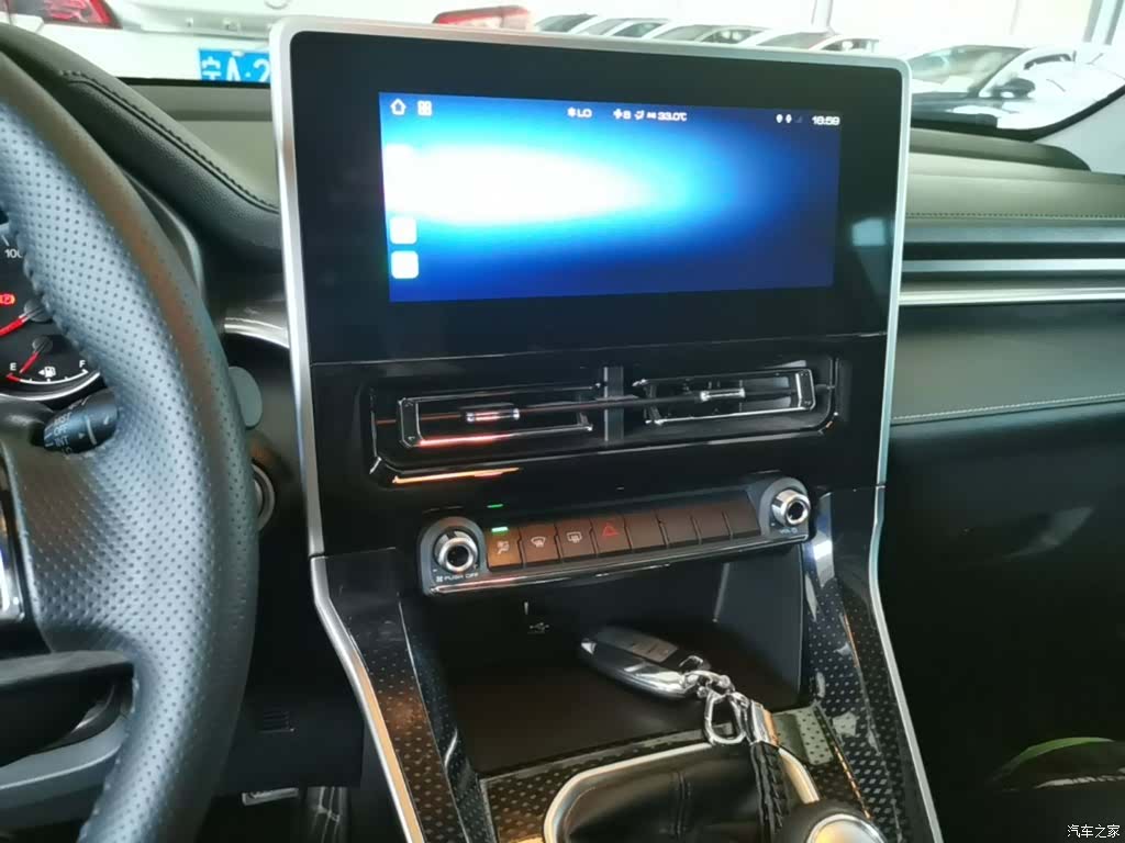 Haval M6, 2024 13
