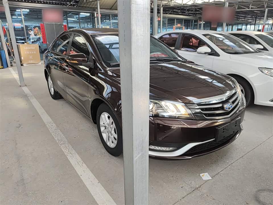 Geely Emgrand
