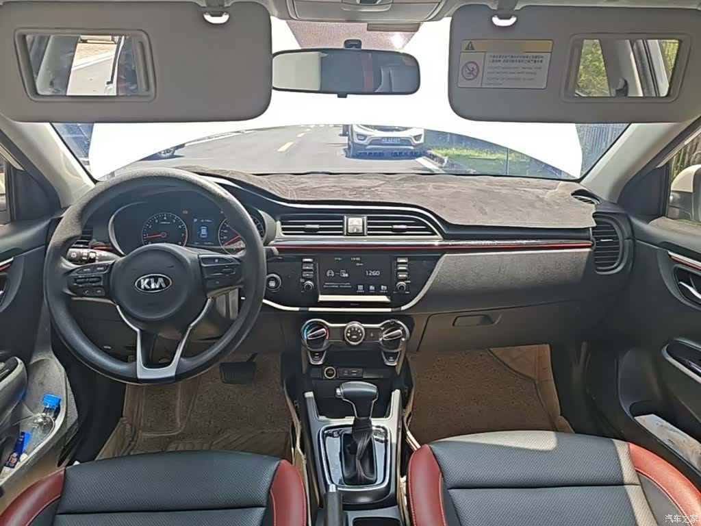Kia KX, 2018 10