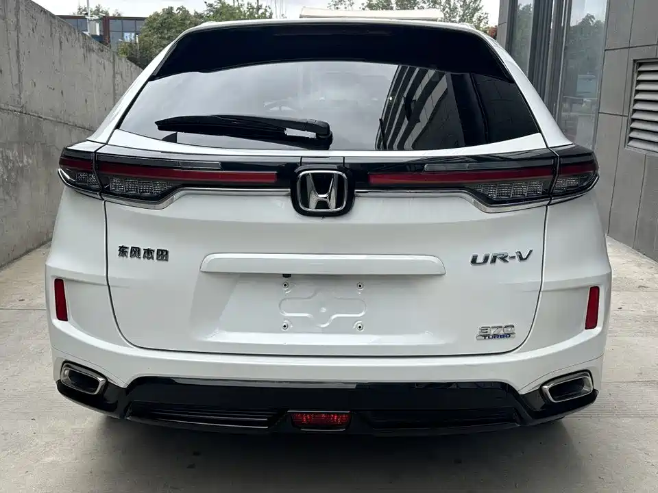 Honda UR-V
