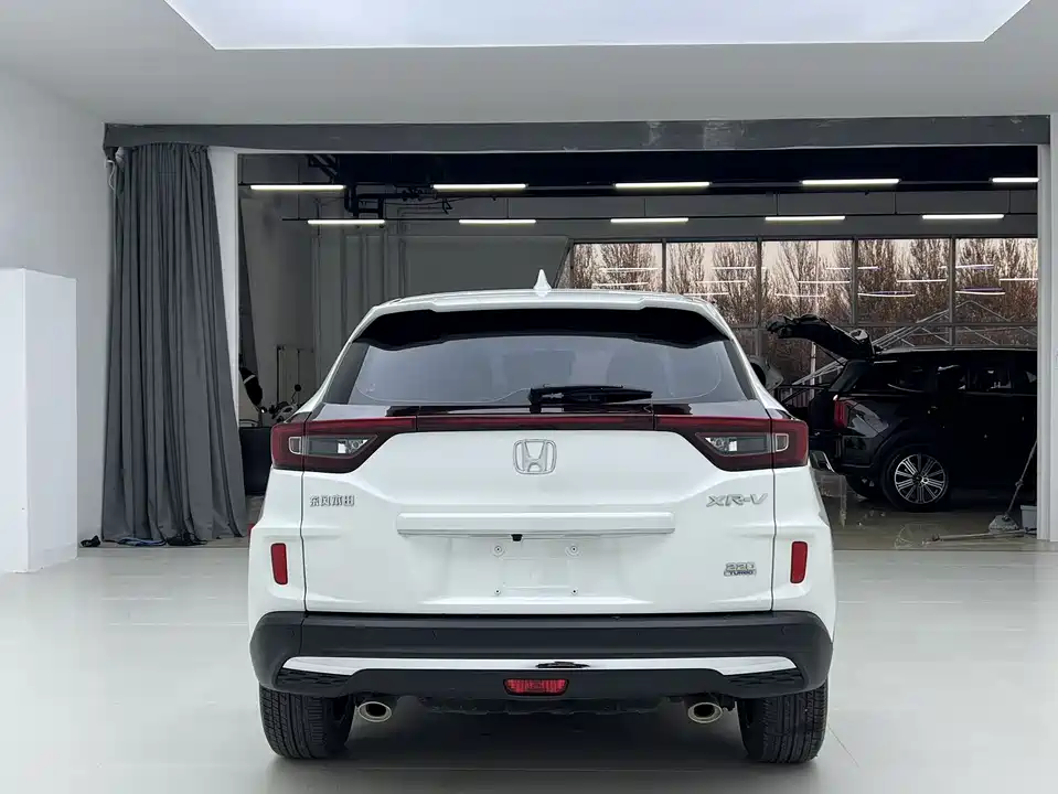 Honda XR-V