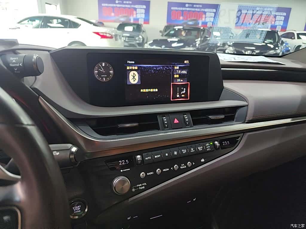 Lexus ES, 2021 13