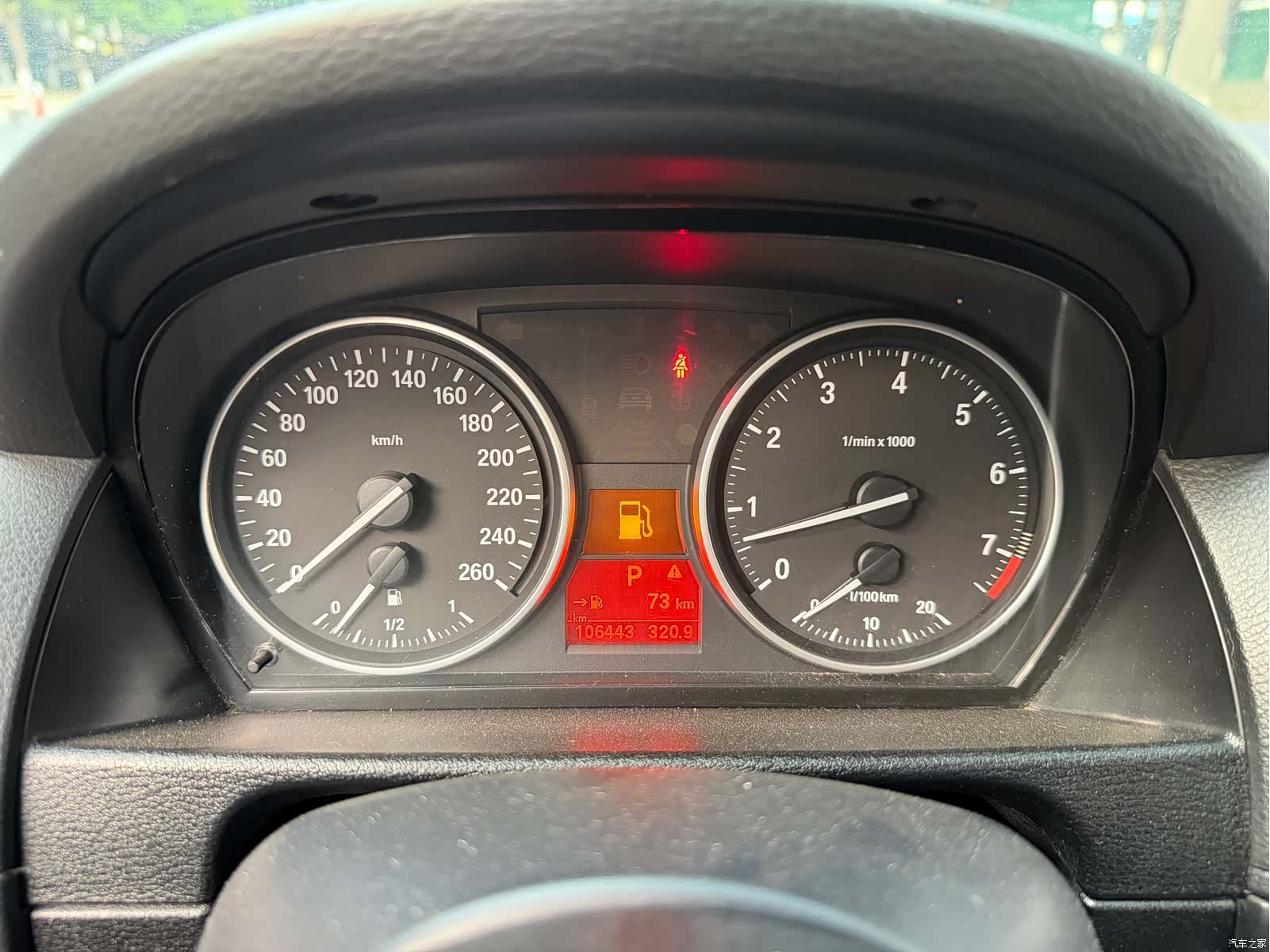 BMW X1, 2012 15