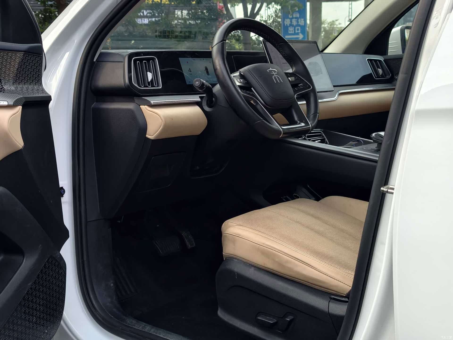 BYD Song, 2024 8