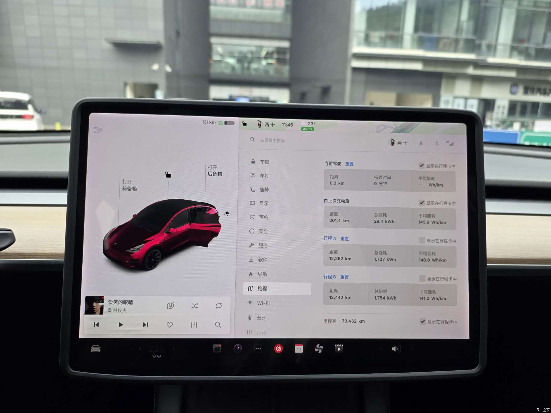 Tesla Model Y, 2021 19