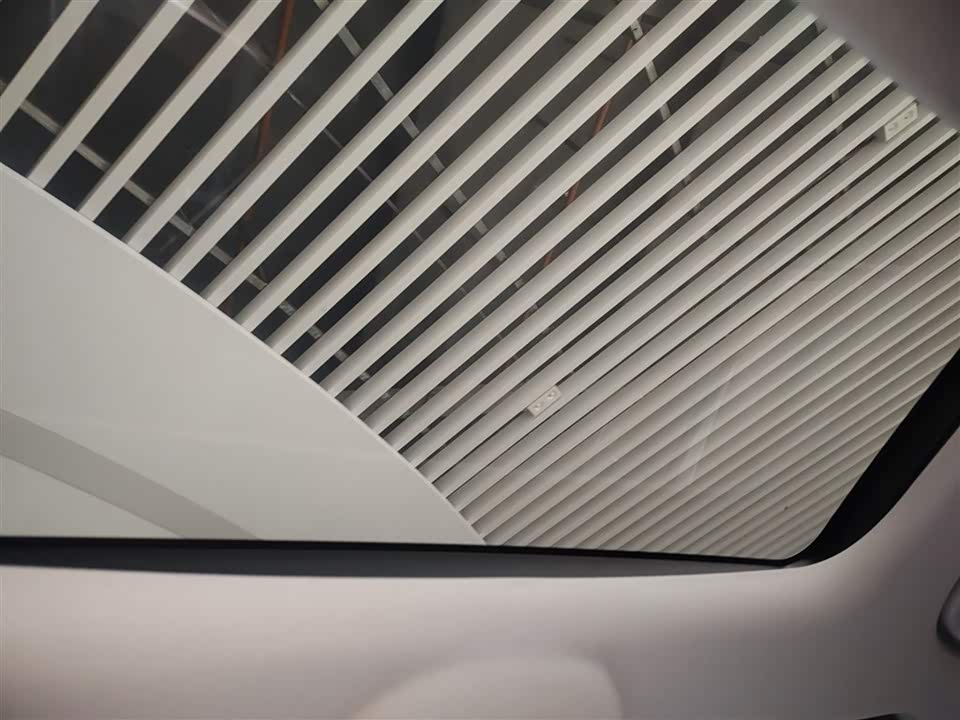 Geely Atlas L
