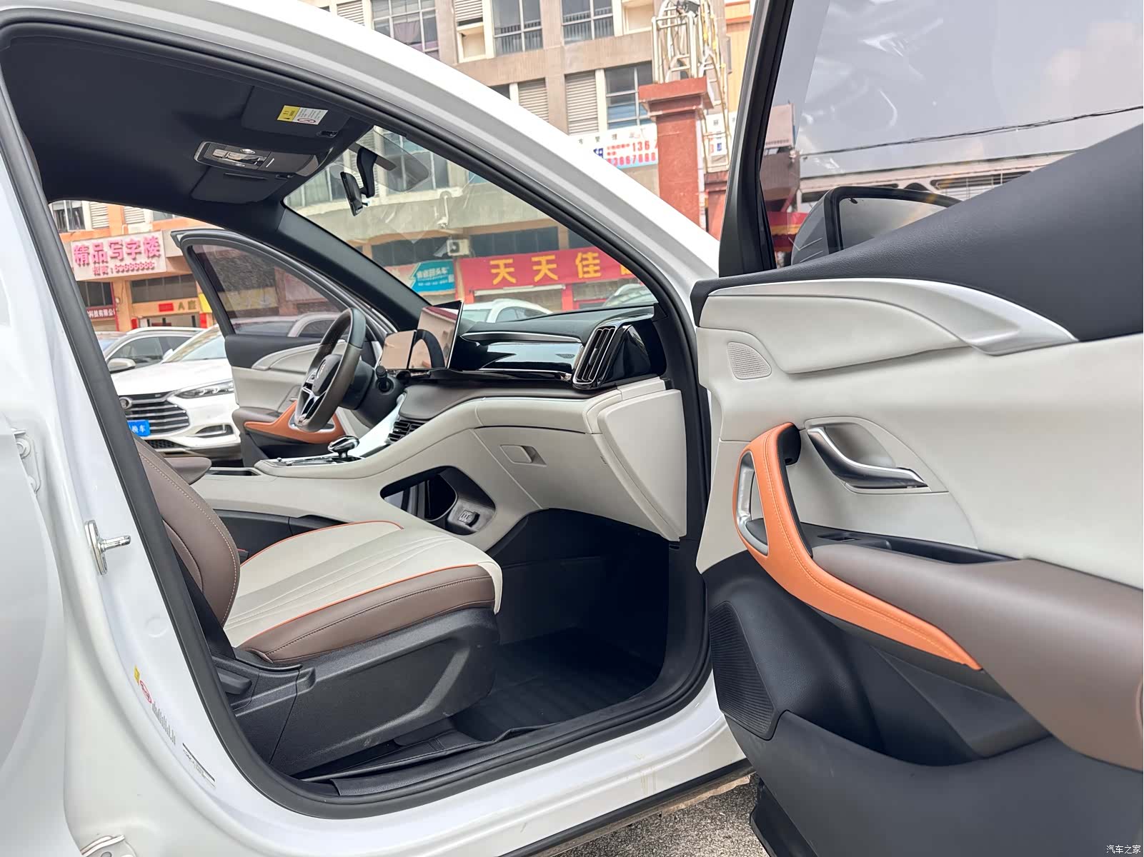 BYD Song, 2023 8