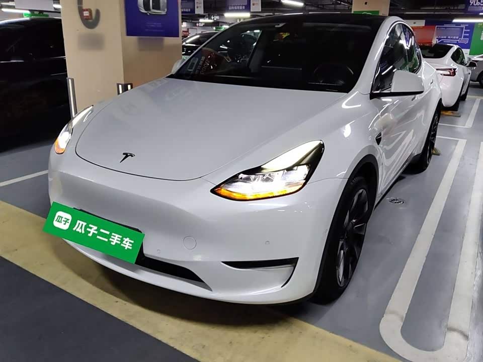 Autohome Shanghai Autohome Shanghai