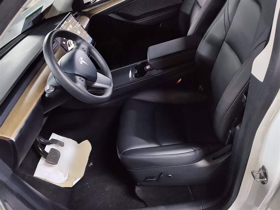 Autohome Shanghai Autohome Shanghai