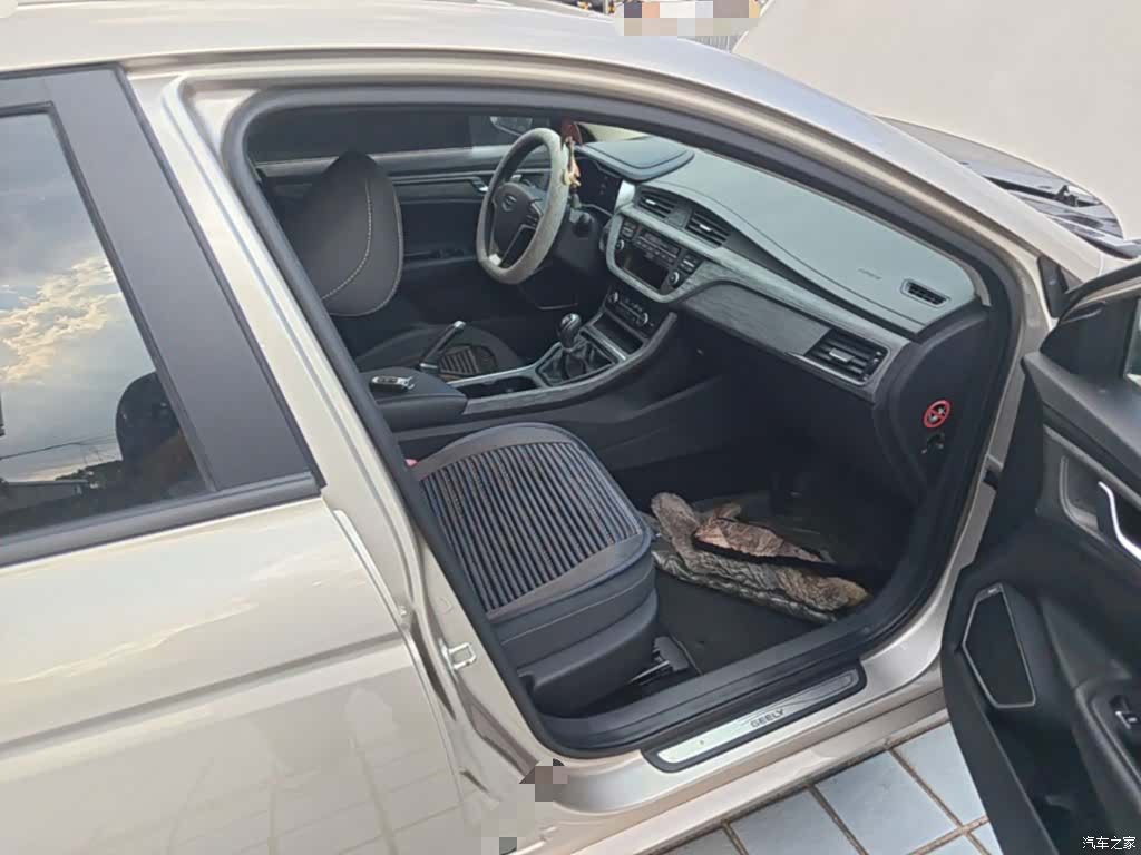Geely Emgrand, 2019 11