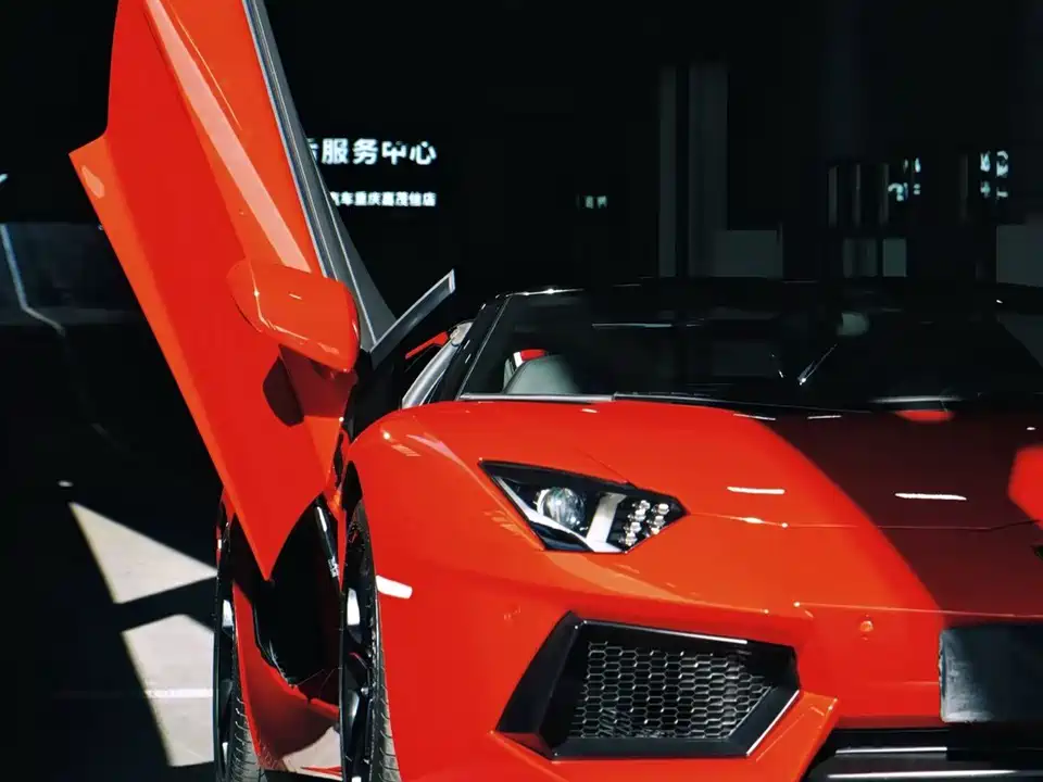 Lamborghini Aventador