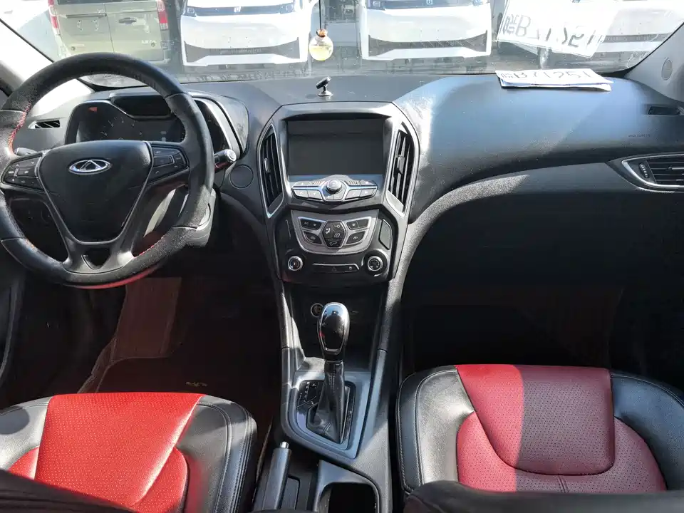 Chery Arrizo 5