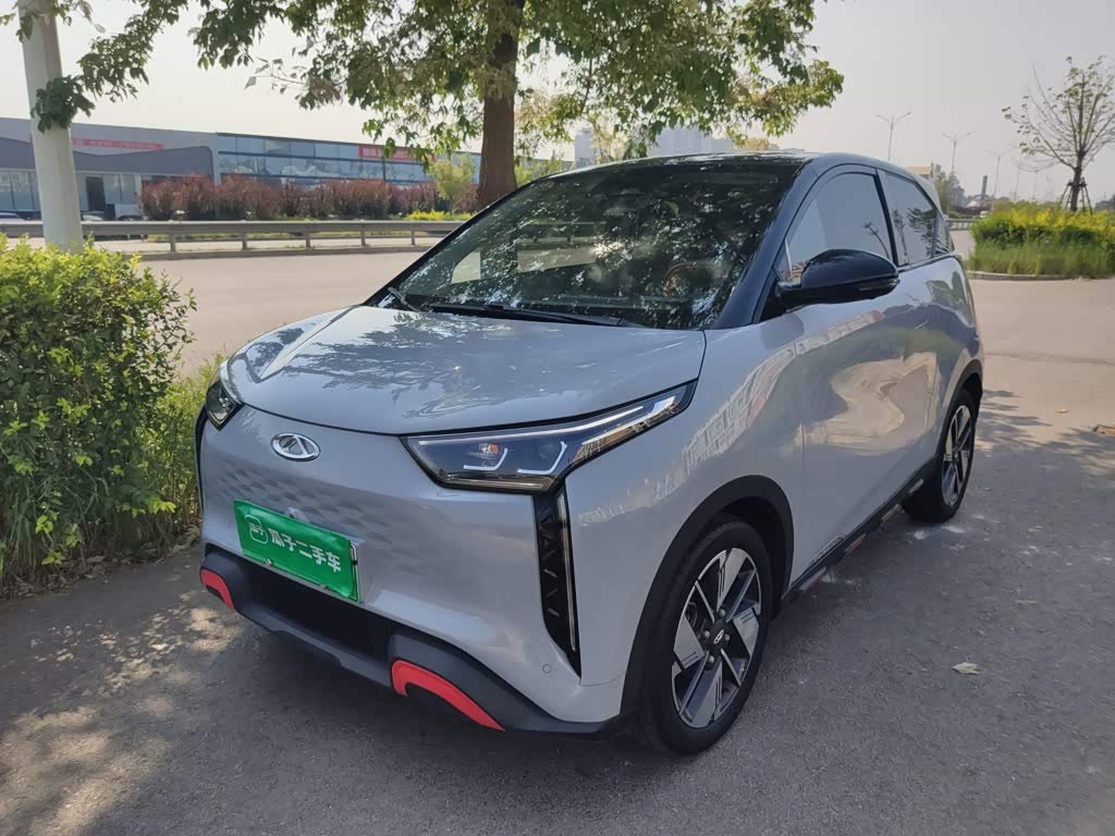 Chery Wujie Pro