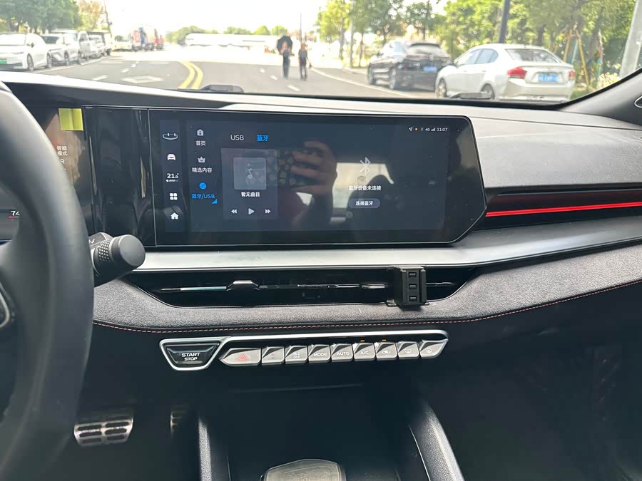 Geely Binrui 2022, фото 11