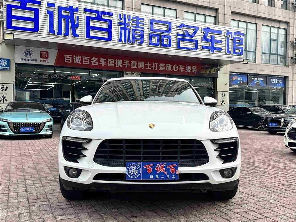 Jiangsu Nanjing Car Jiangsu Nanjing Car