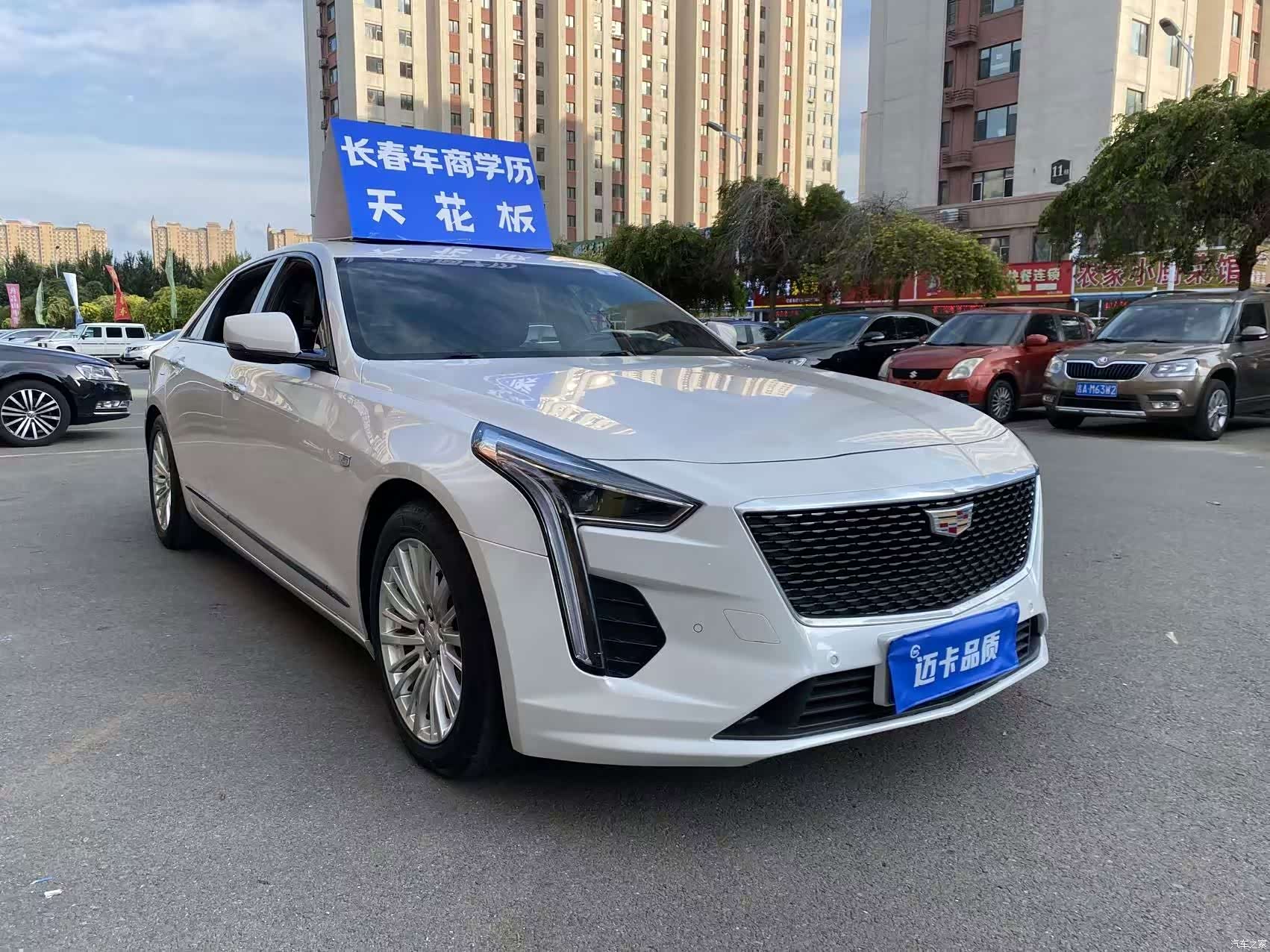 Cadillac CT6, 2020 2