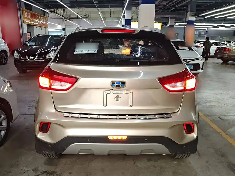 Geely Vision X3