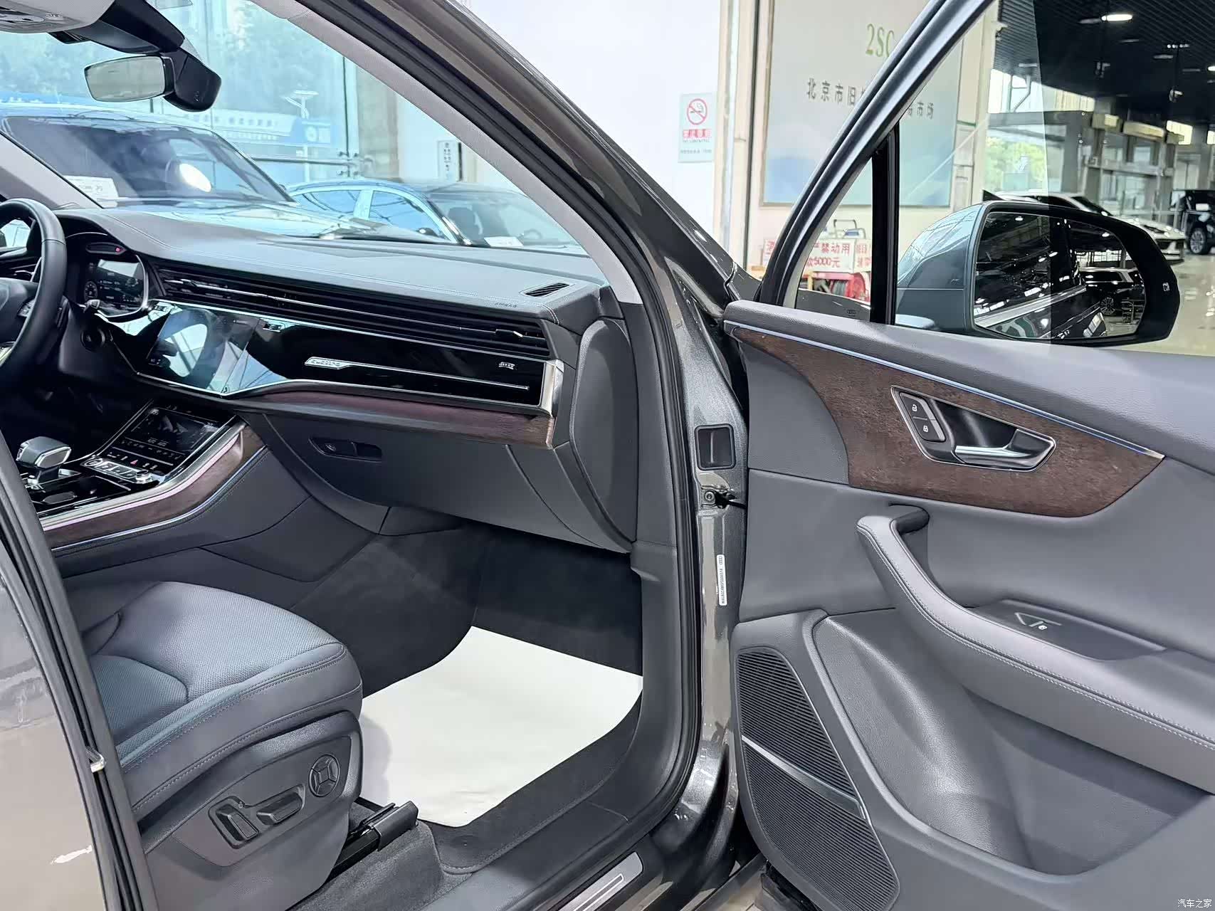 Audi Q7, 2022 20