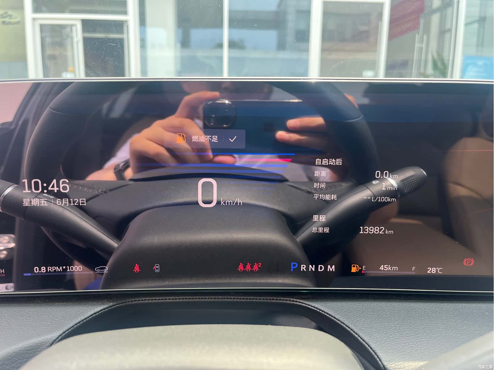 Cadillac CT5, 2025 8