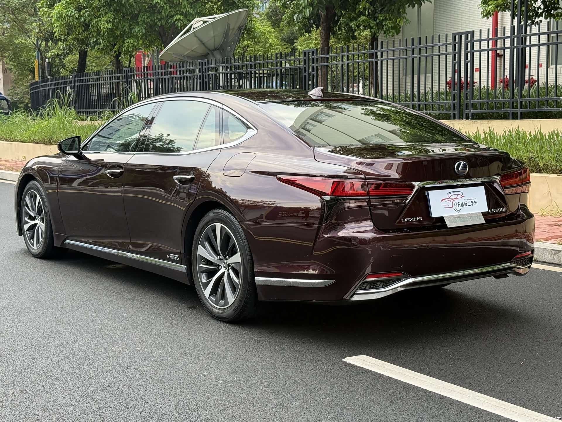 Lexus LS, 2021 6