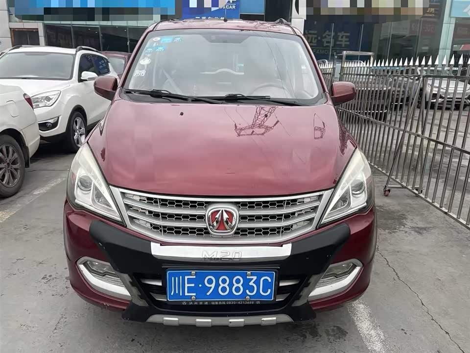 Wevan M20 Wevan M20