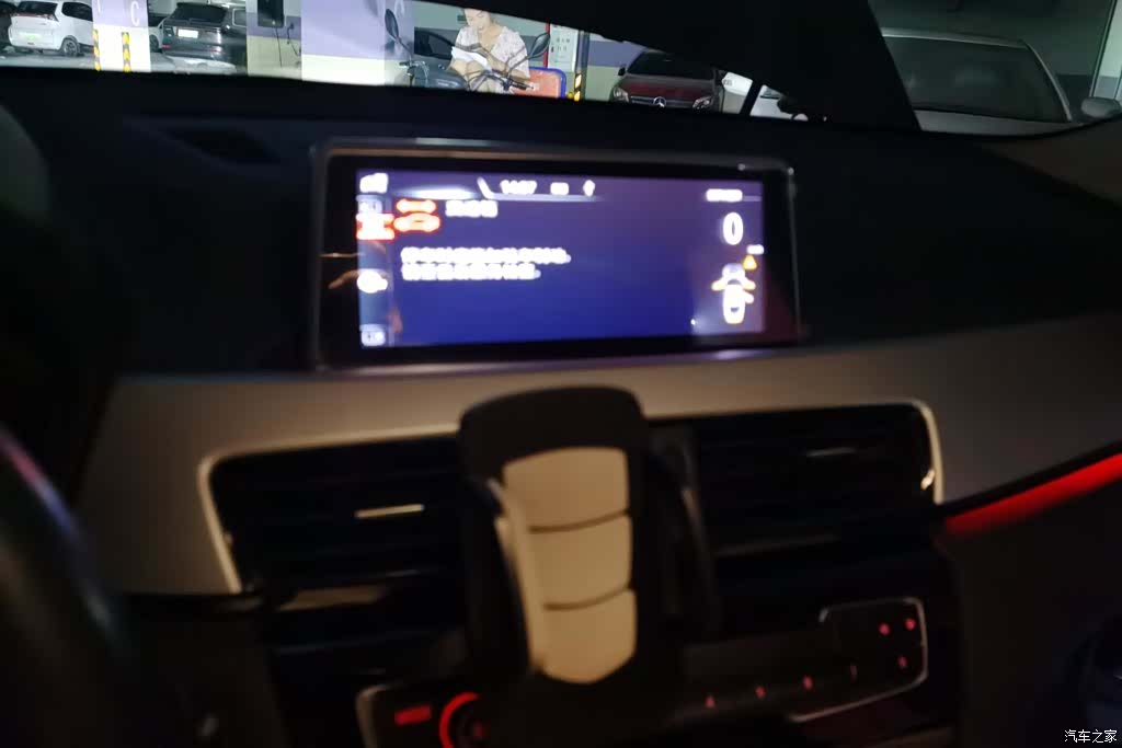 BMW X1, 2017 13