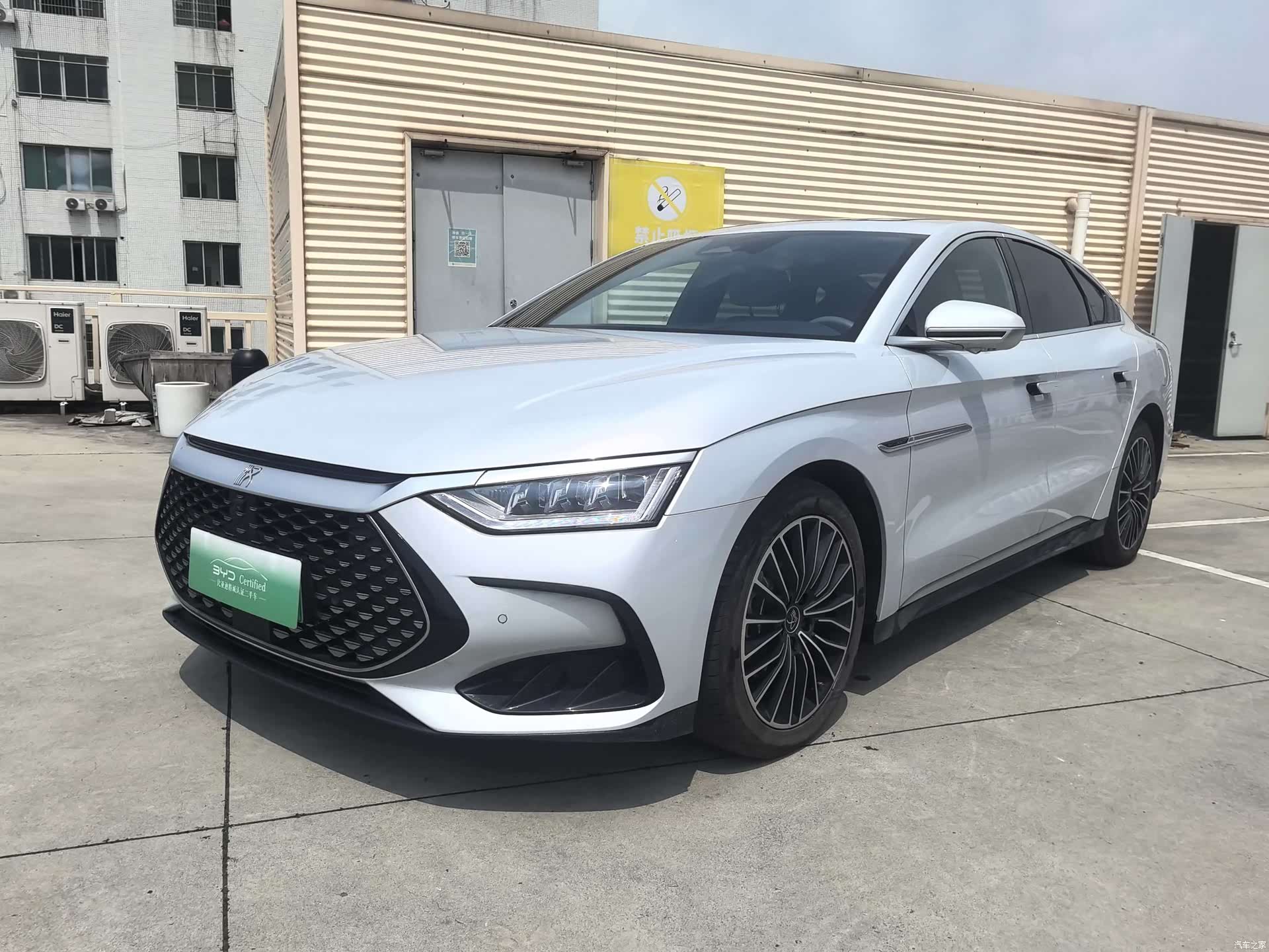 BYD Han, 2024 1