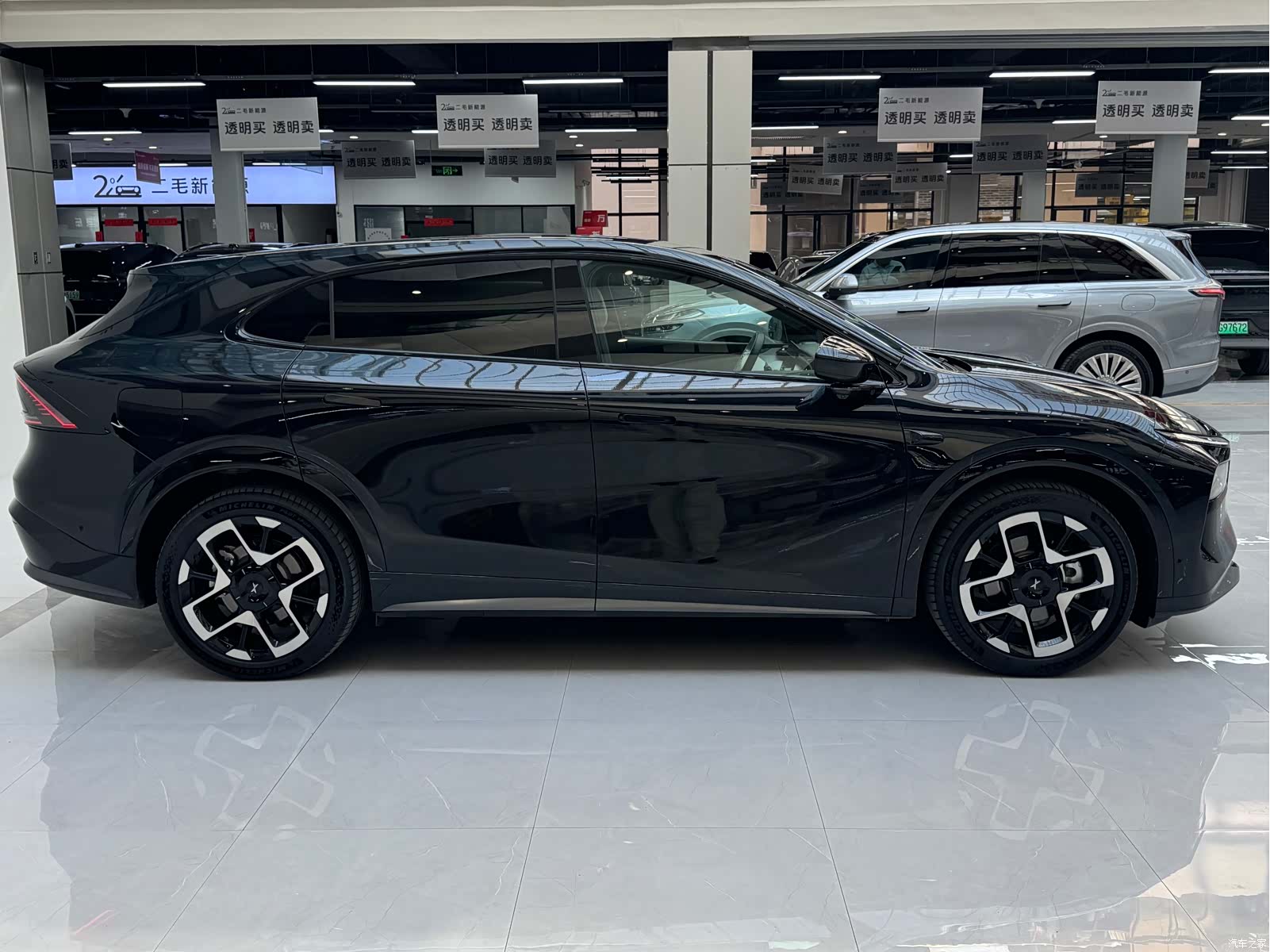 Xpeng G7, 2025 11