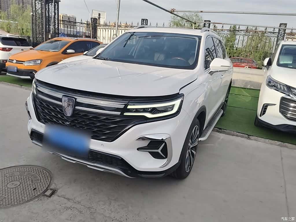 Roewe RX5, 2021 2