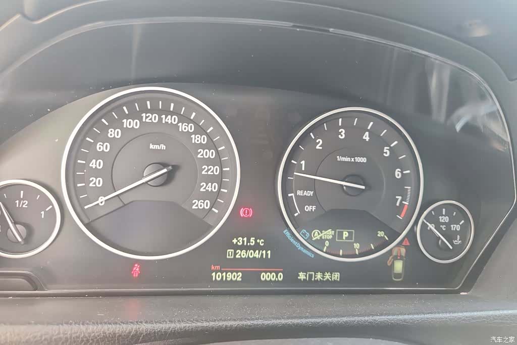 BMW 3 Series, 2019 14