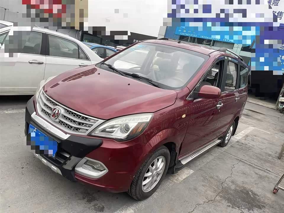 Wevan M20 Wevan M20