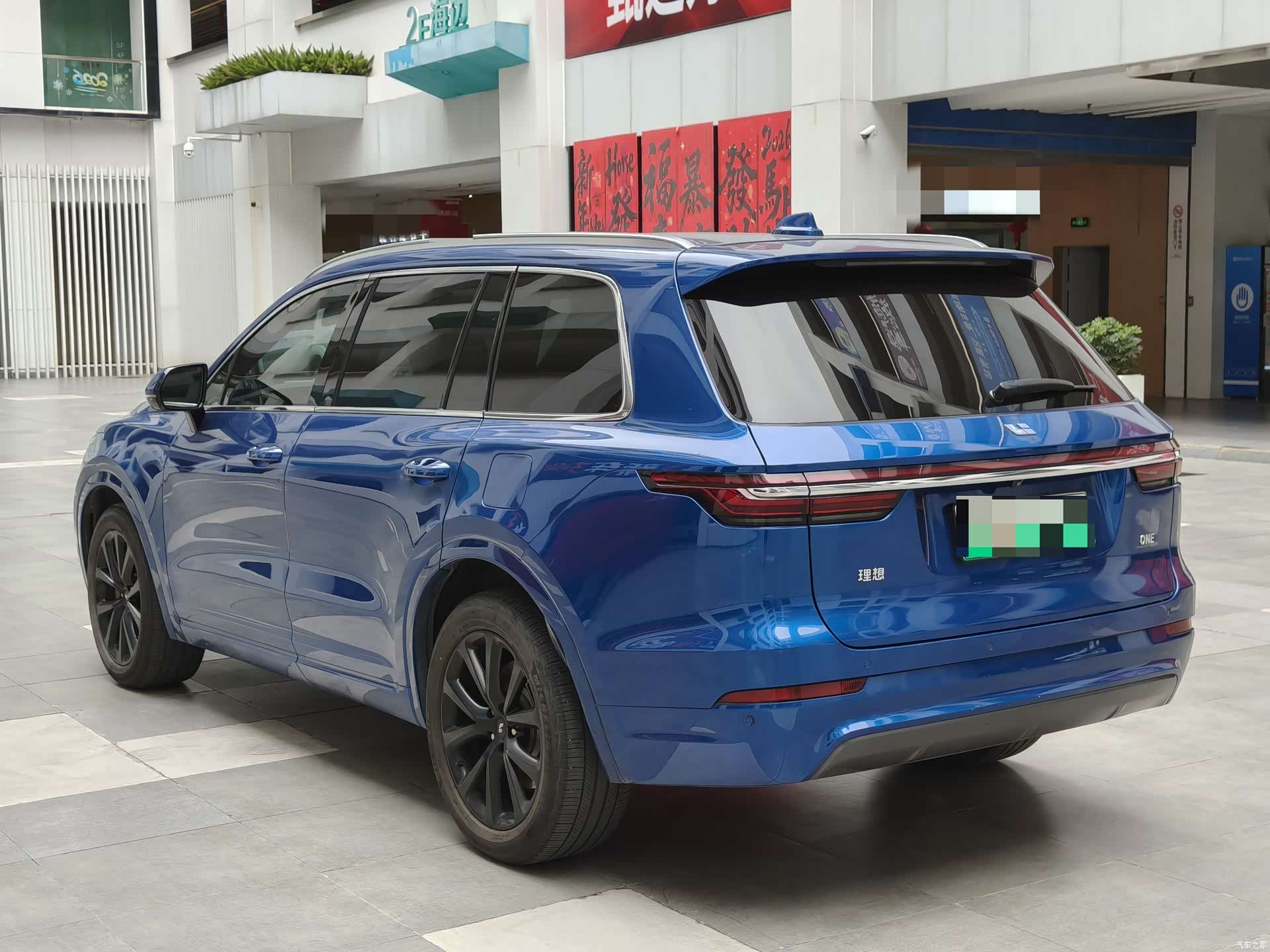 Li Auto ONE, 2021 6