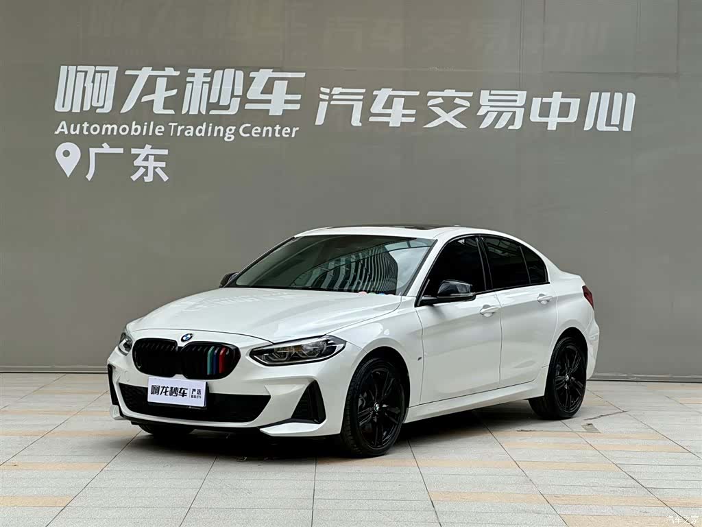 BMW 1 Series, 2023 1