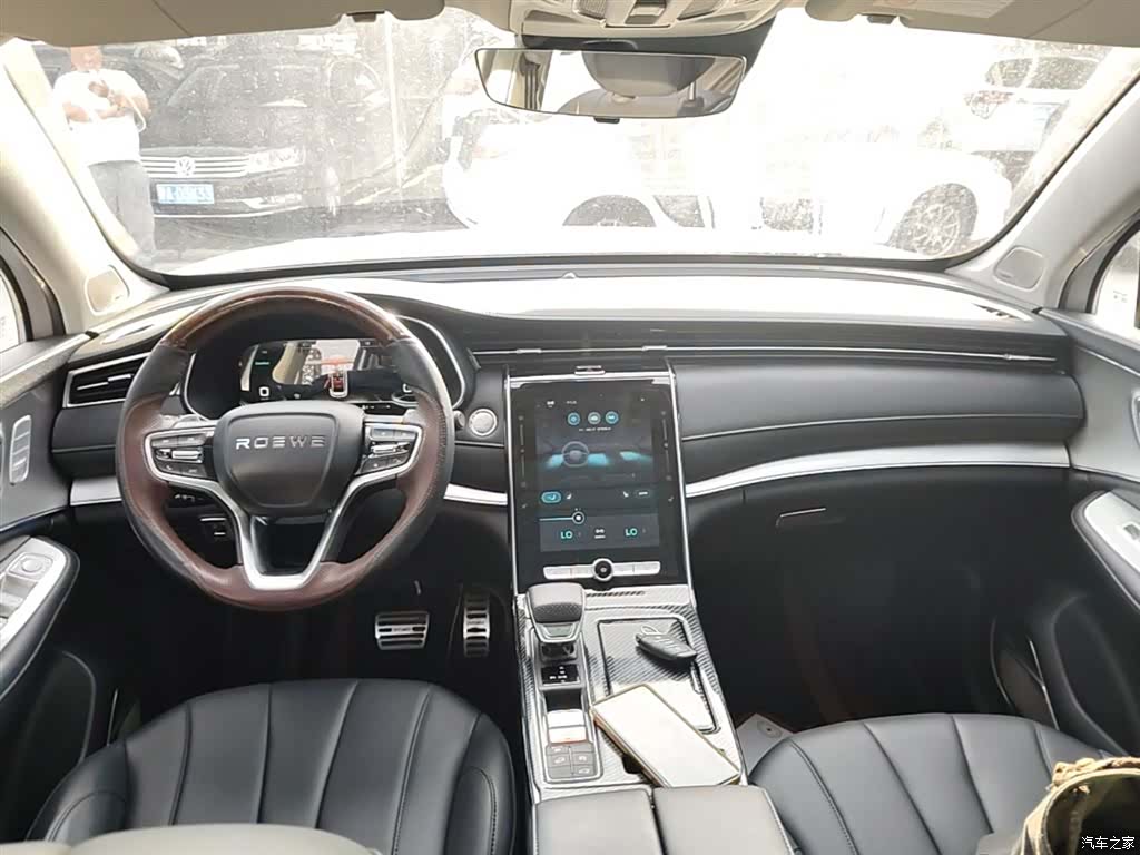 Roewe RX5, 2021 10