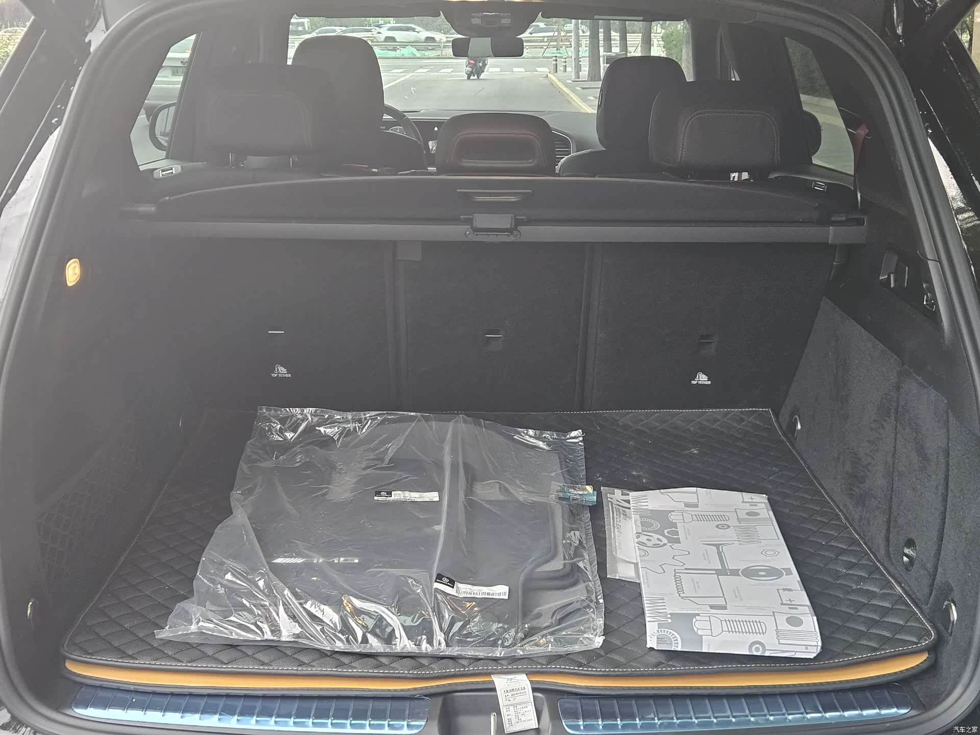 Mercedes-Benz GLE, 2021 24