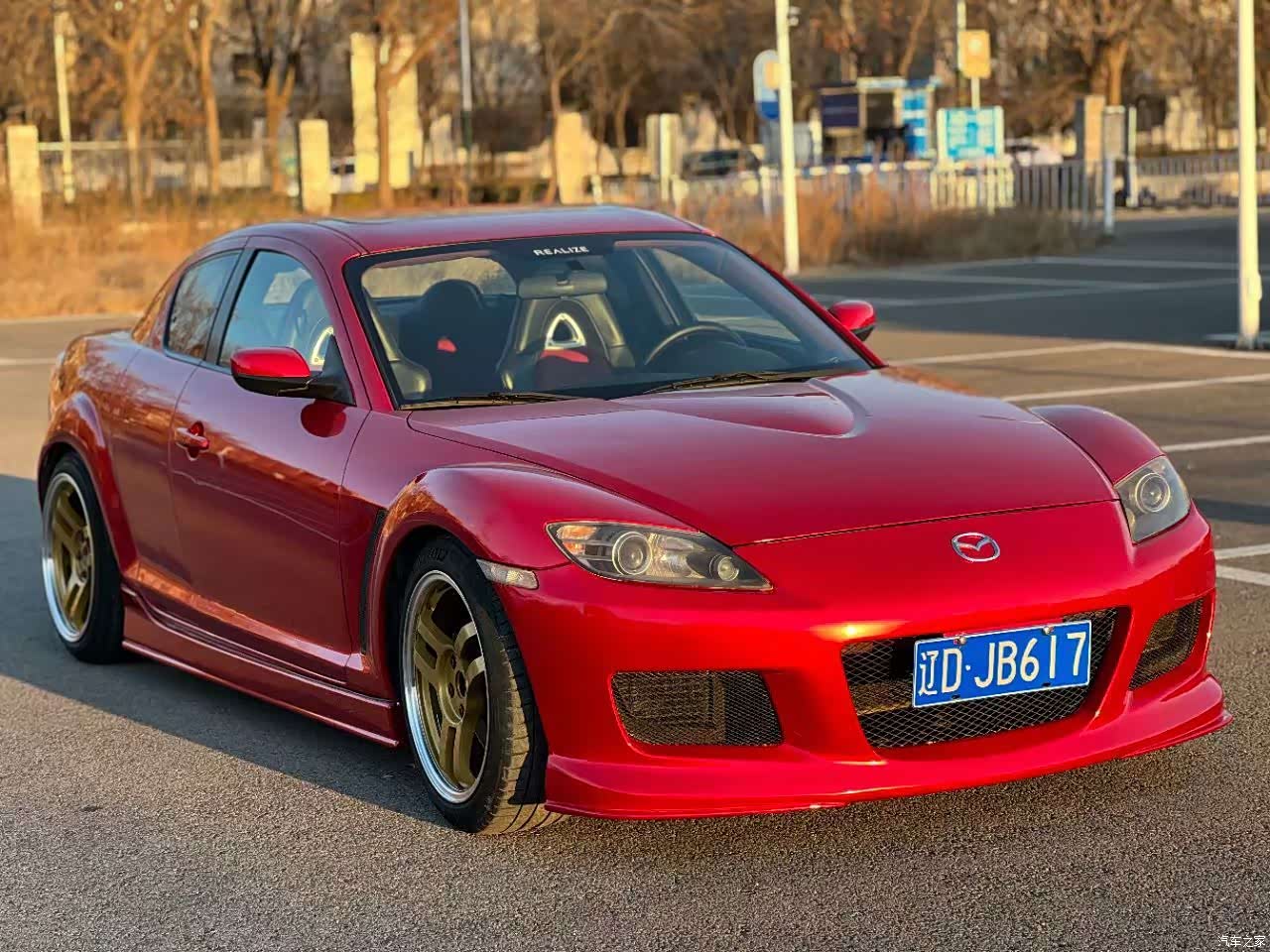Mazda RX-8, 2009 3