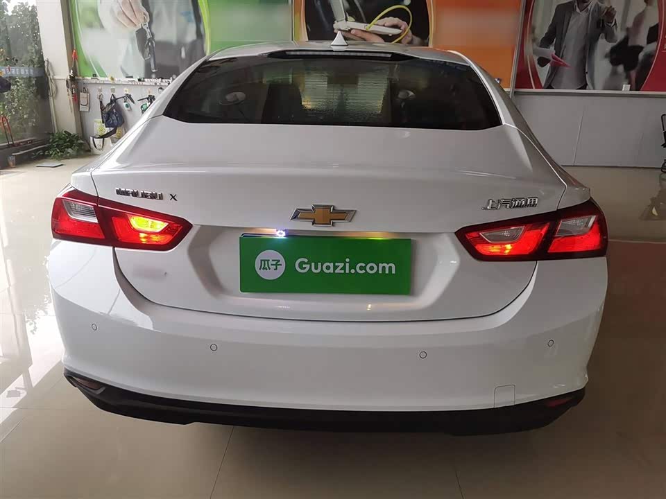 Chevrolet Mai Ruibao XL