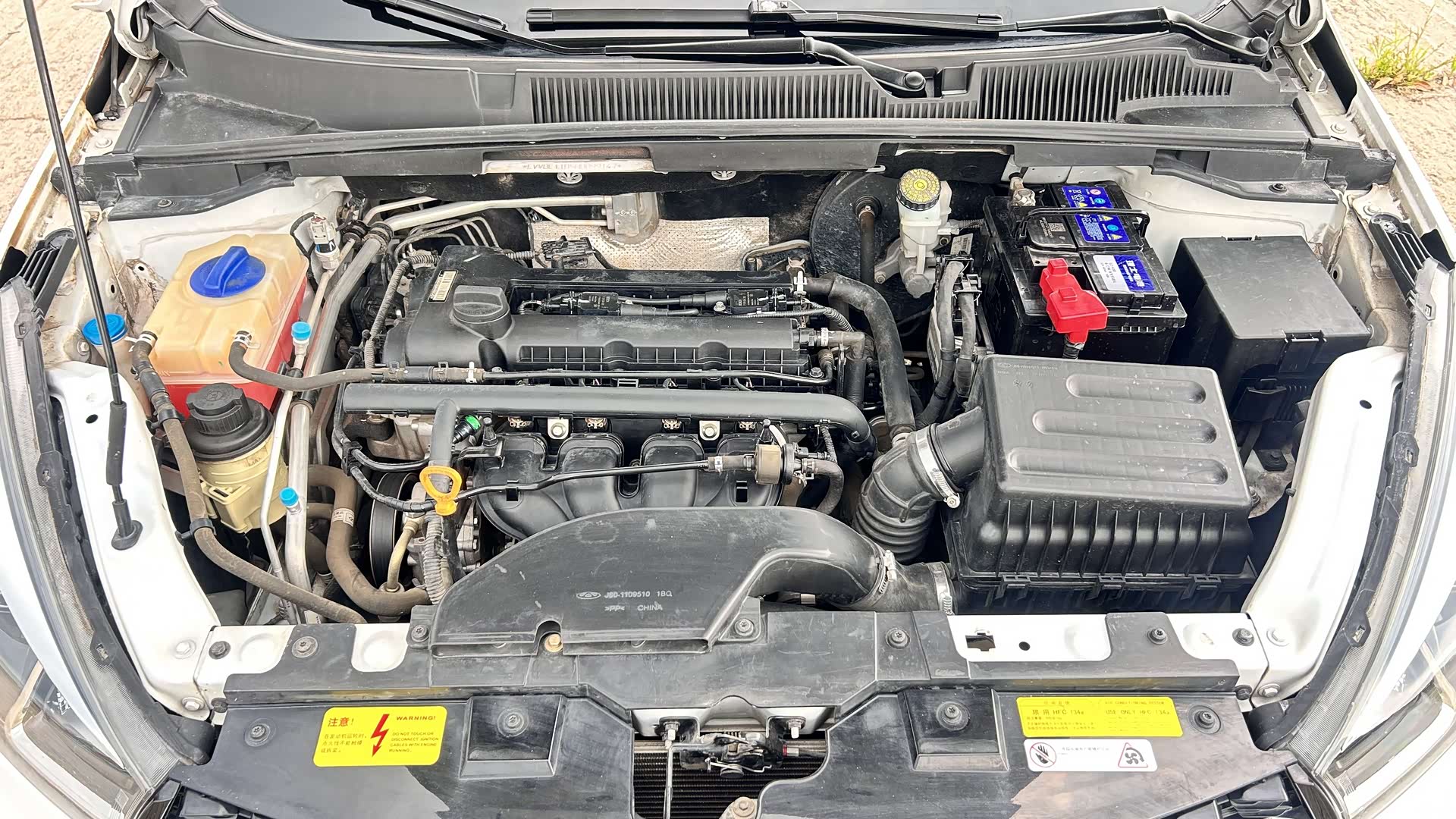 Chery 5, 2018 8
