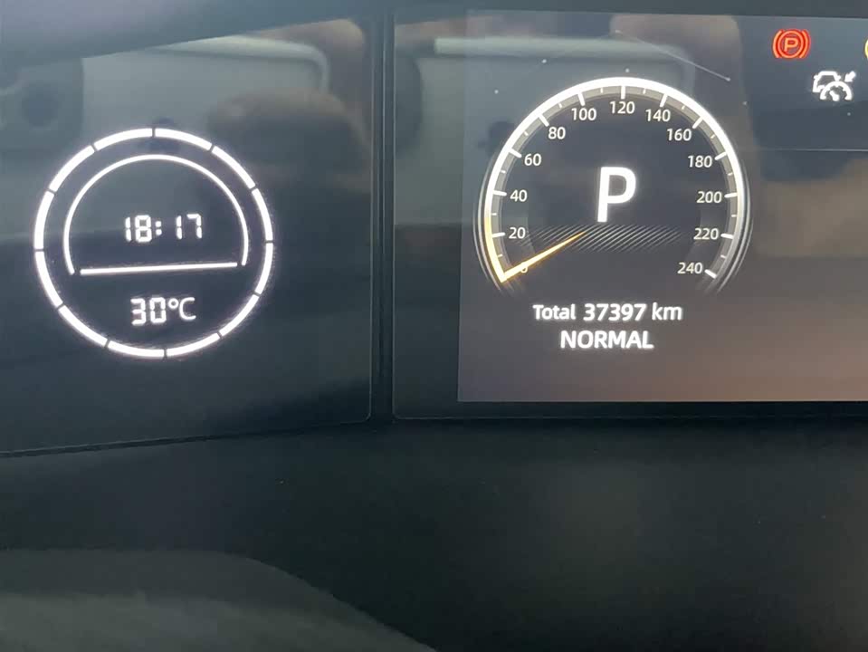 Changan UNI-V Changan UNI-V