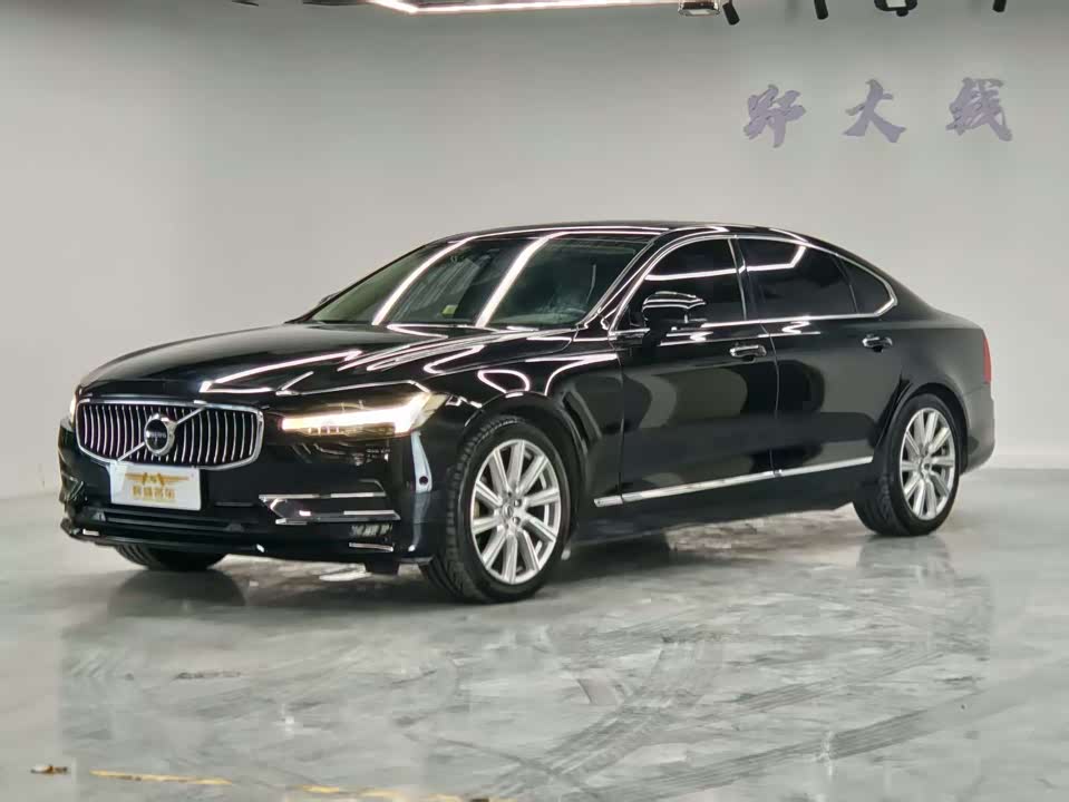 Volvo S90