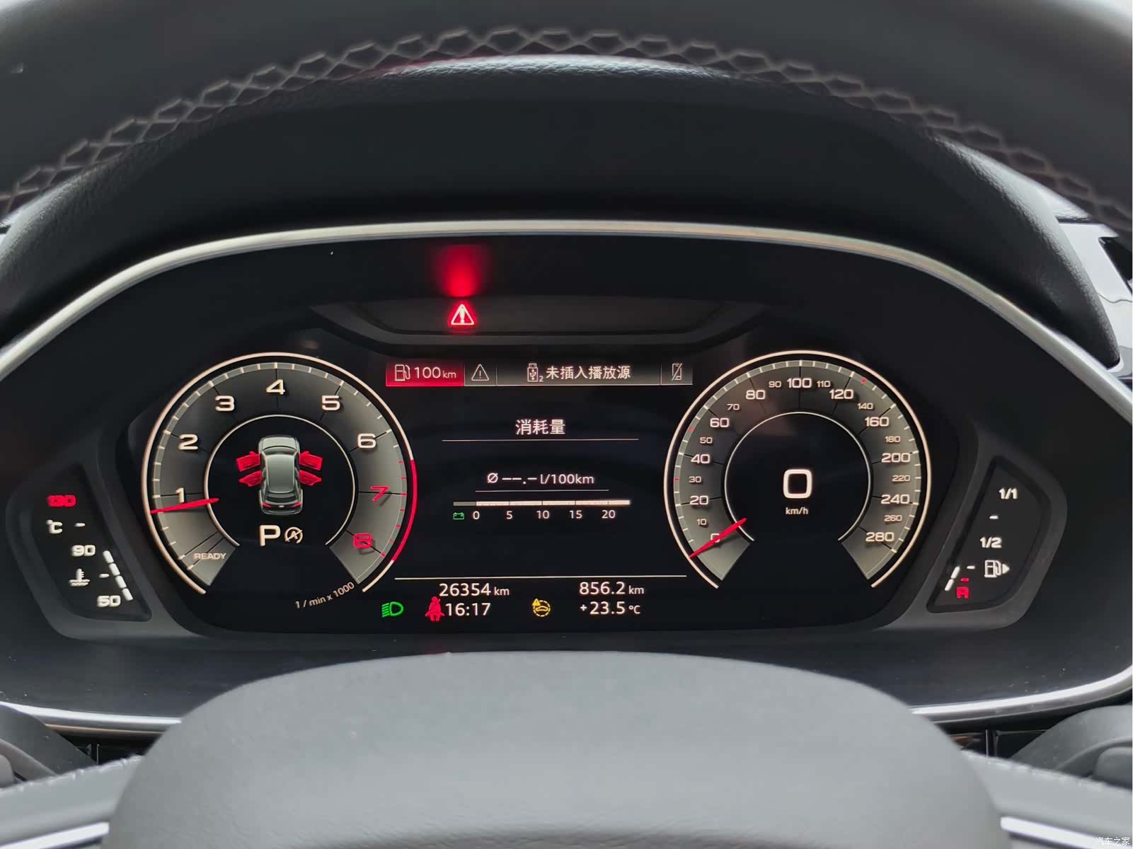 Audi Q3, 2023 20