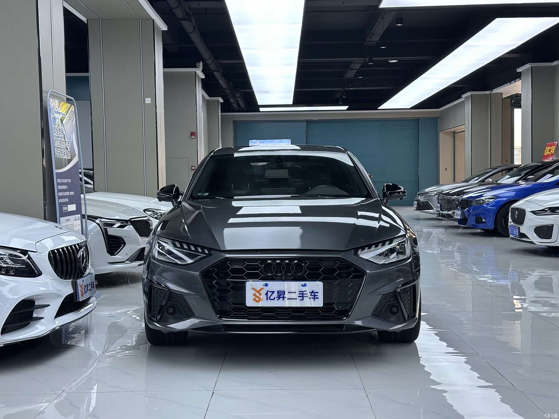 Audi A4L, 2023 2
