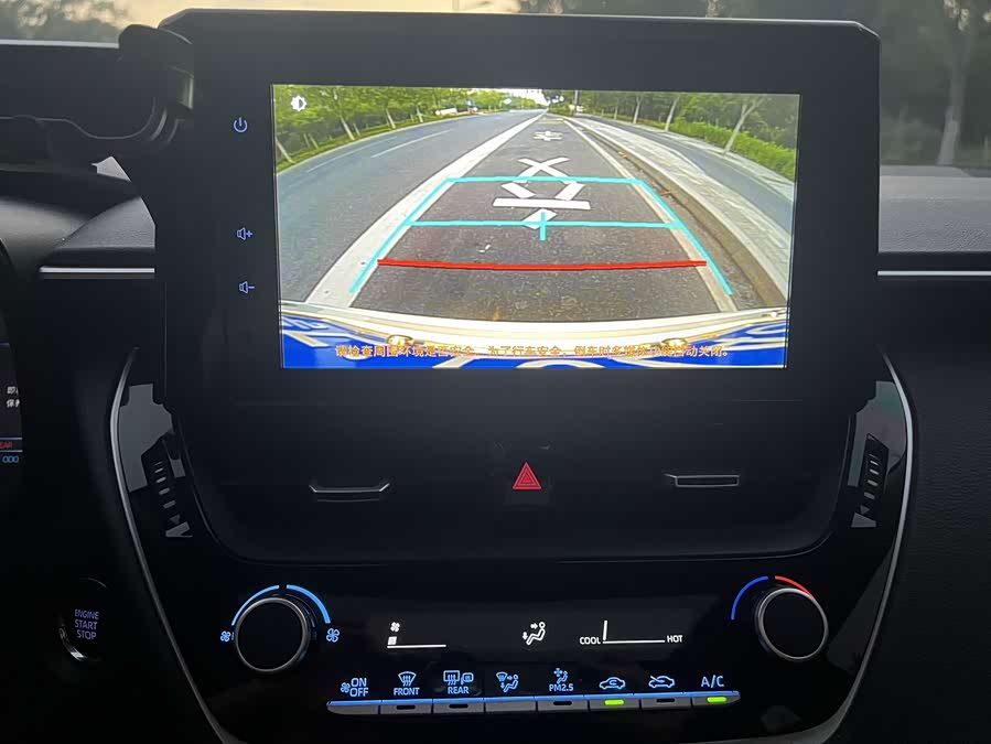 Toyota Corolla 2022, фото 17