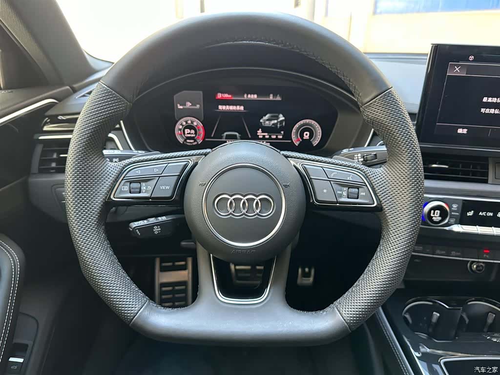 Audi A4L, 2024 12