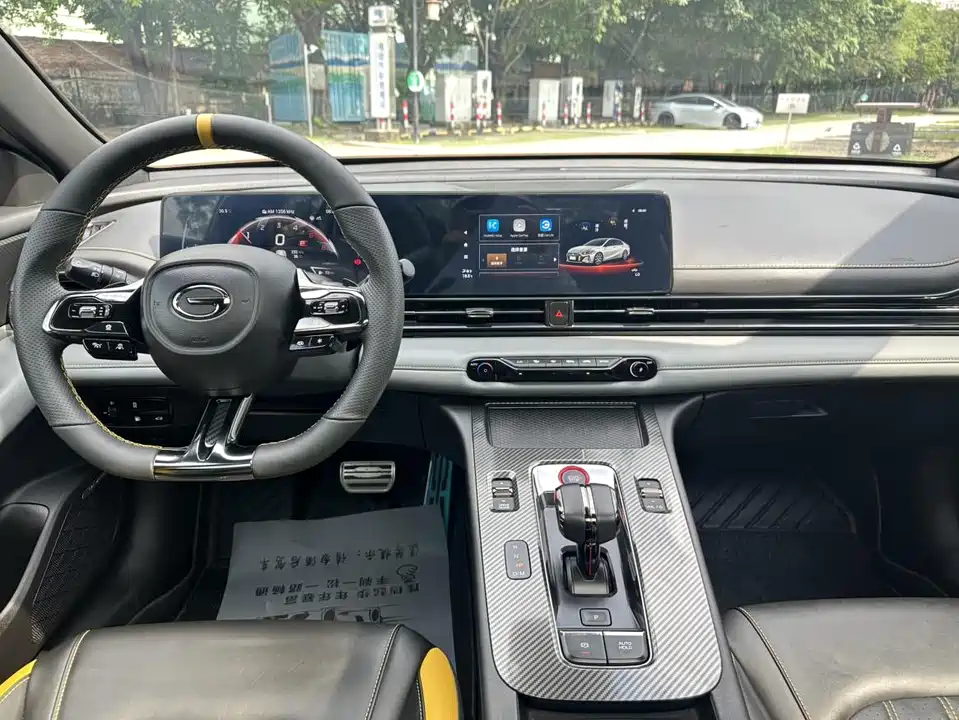 Trumpchi Shadow Leopard