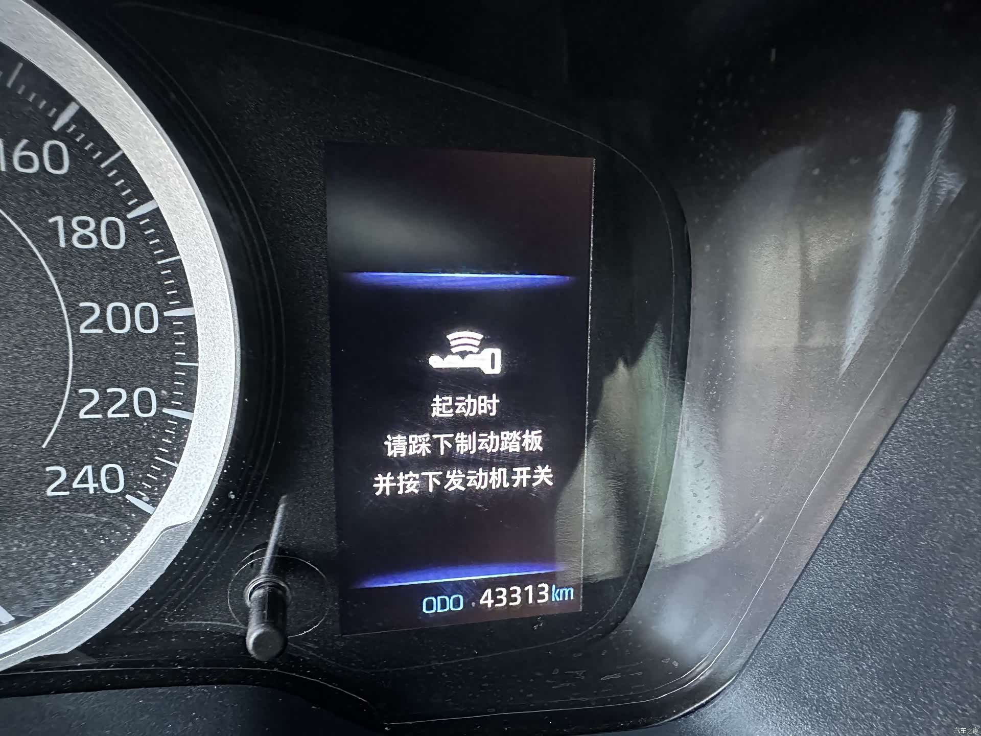 Toyota Corolla, 2022 8