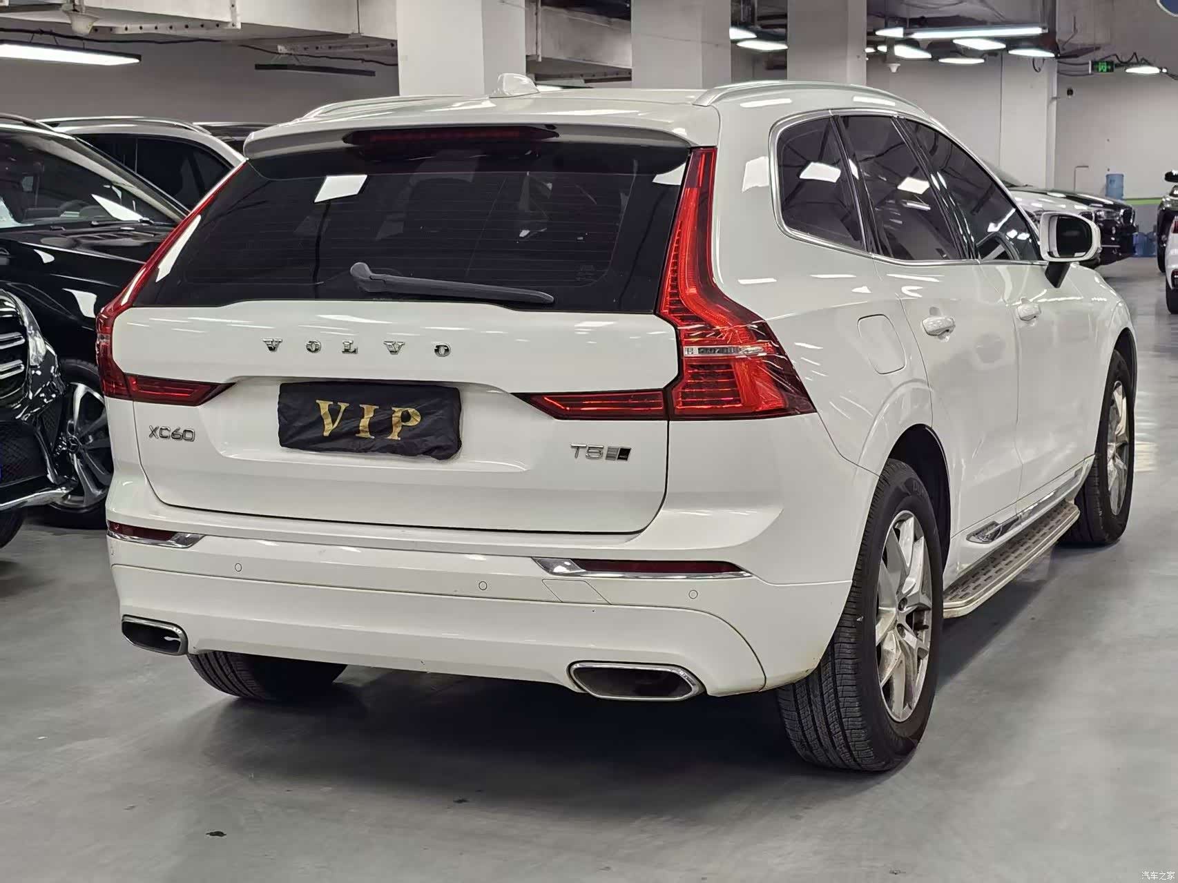 Volvo XC60, 2020 4