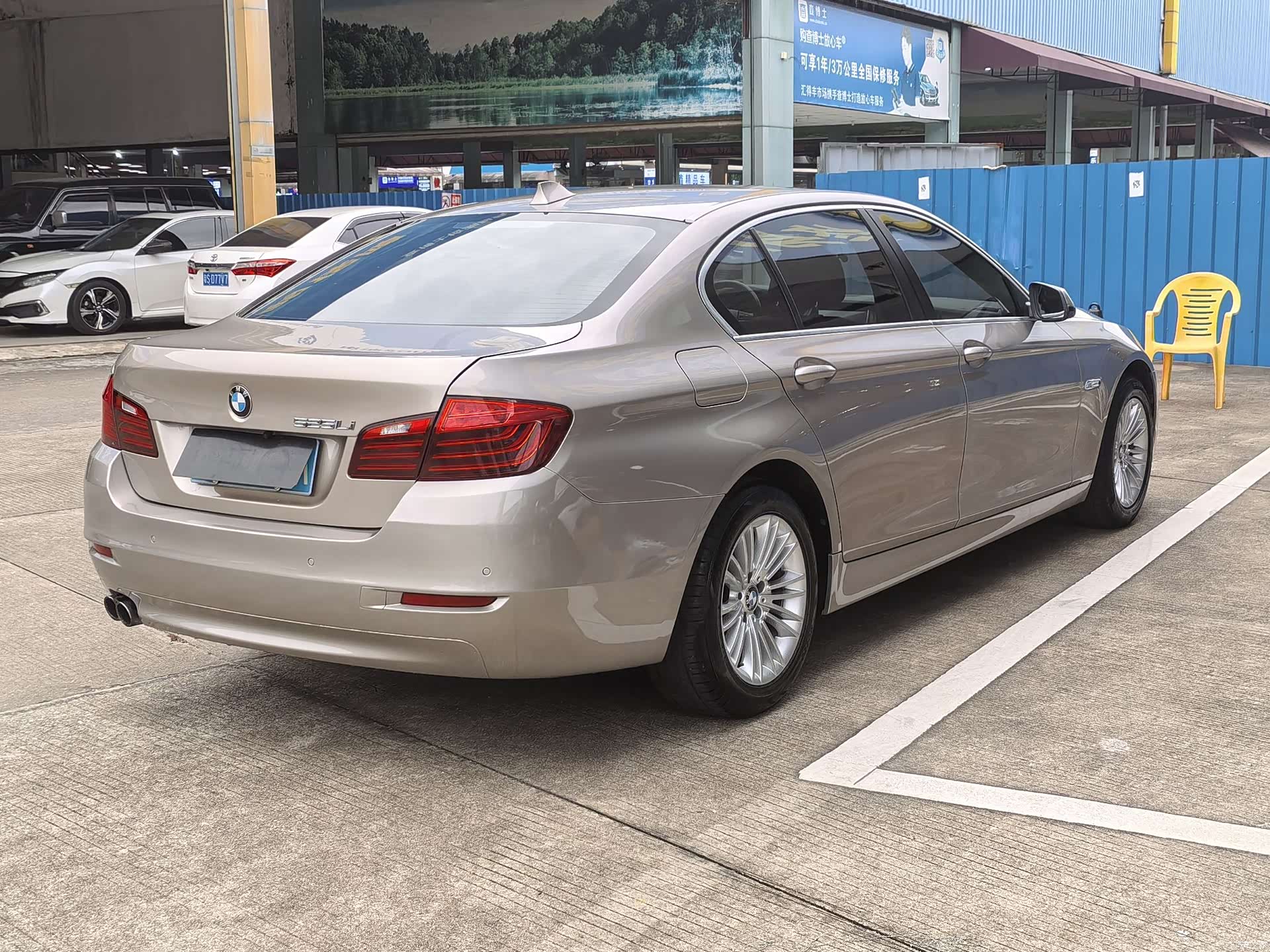 BMW 5 Series, 2014 6