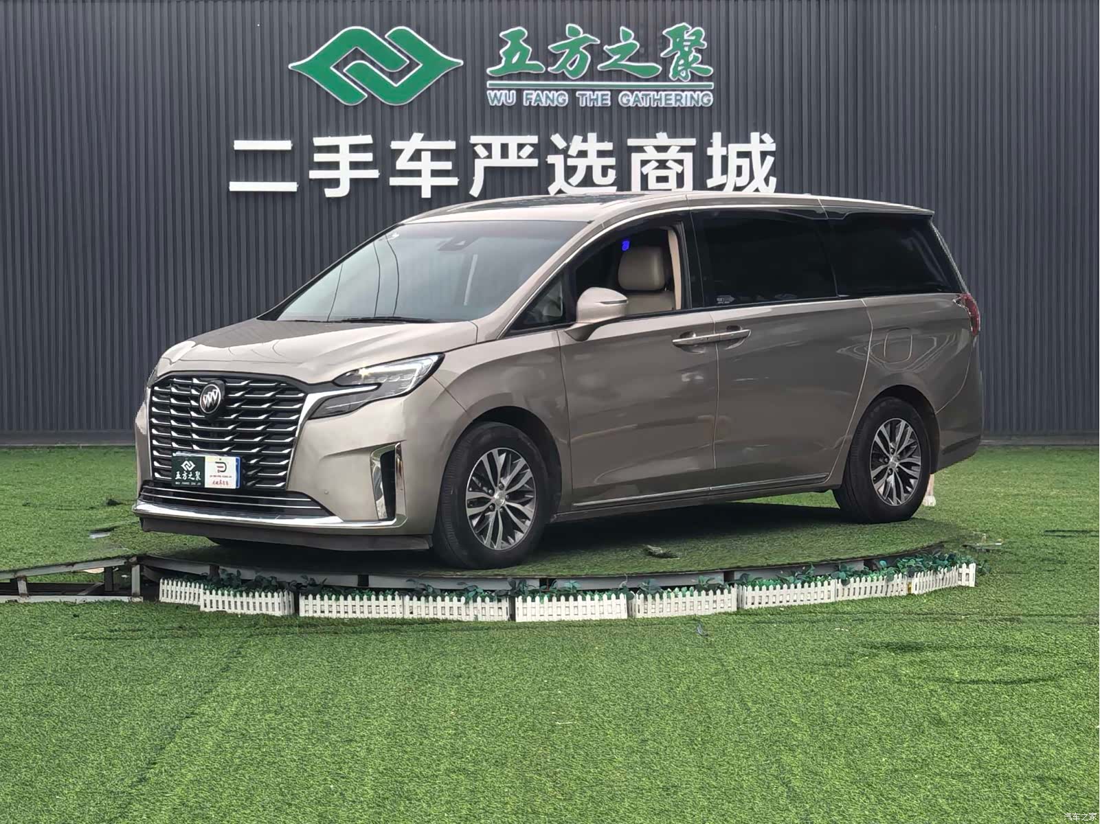 Buick GL8, 2024 1