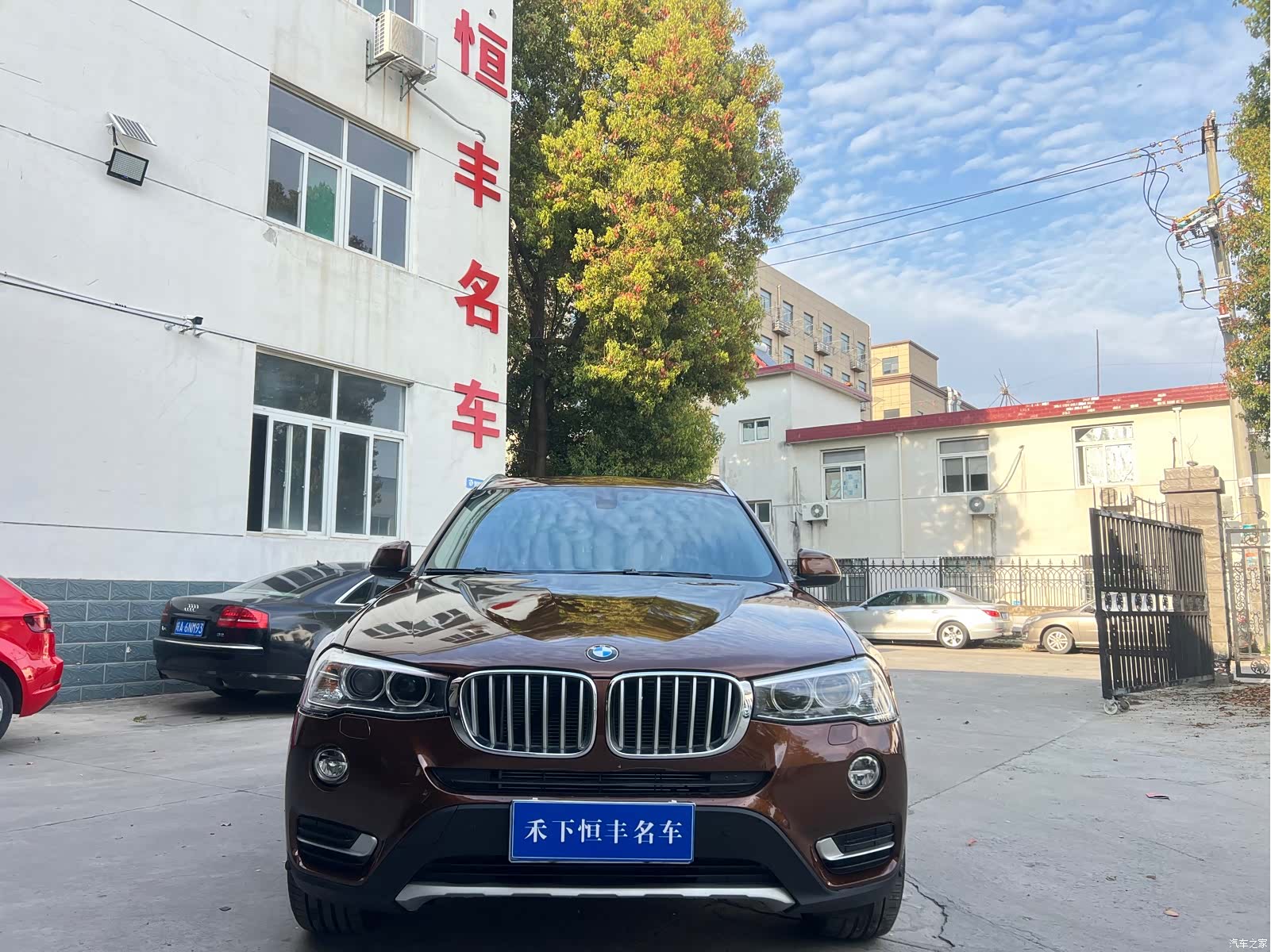 BMW X3, 2016 4